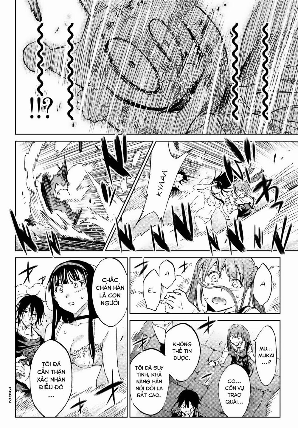 Real Account Ii 110 trang 11