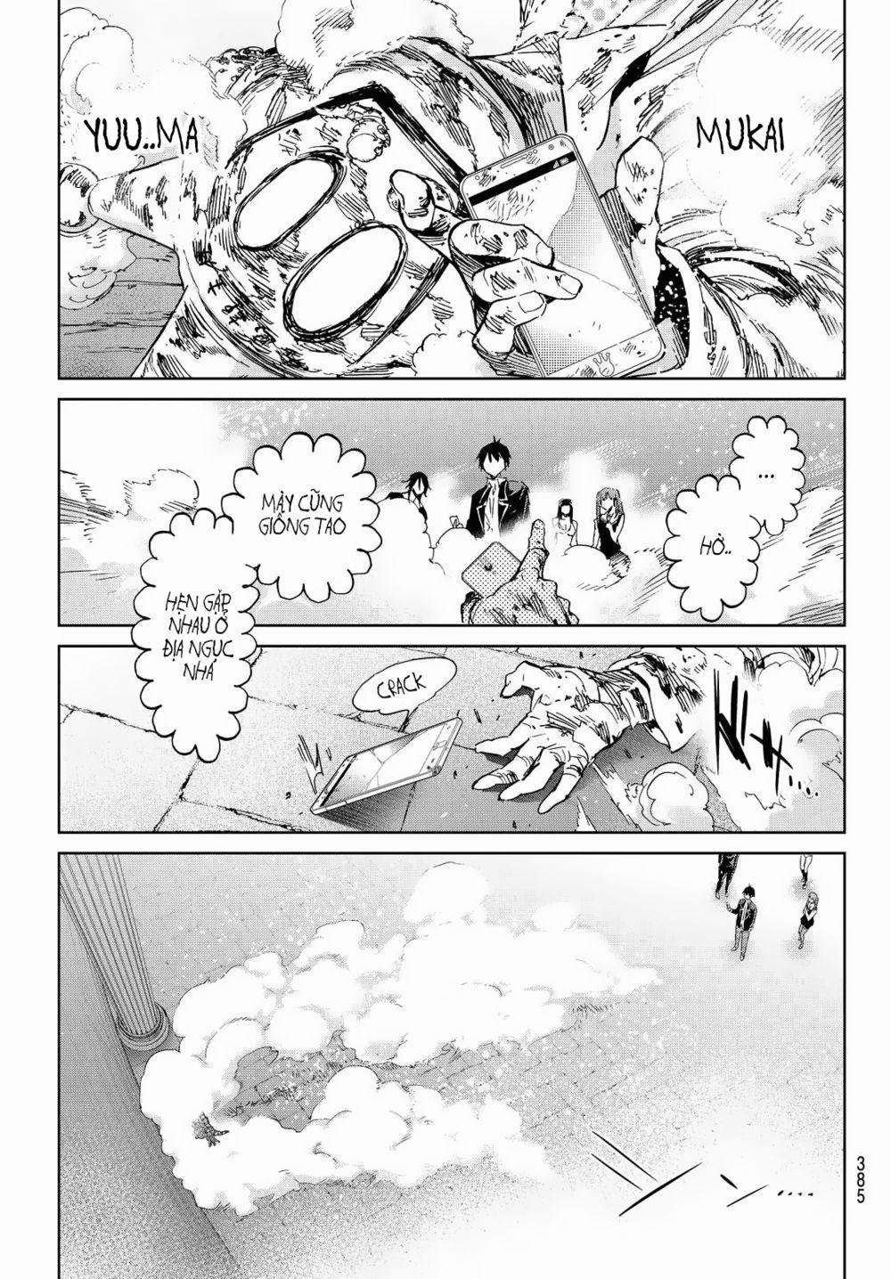 Real Account Ii 110 trang 14