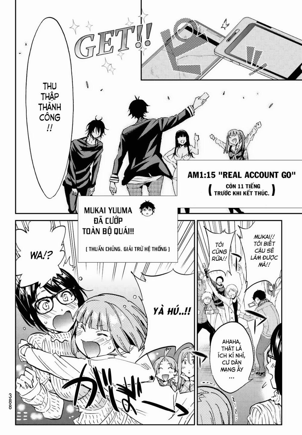 Real Account Ii 110 trang 17