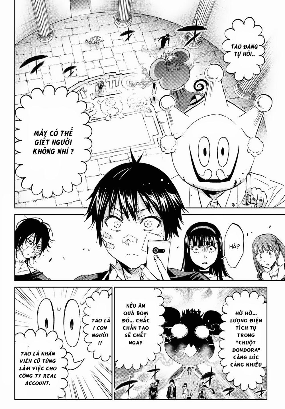 Real Account Ii 110 trang 2