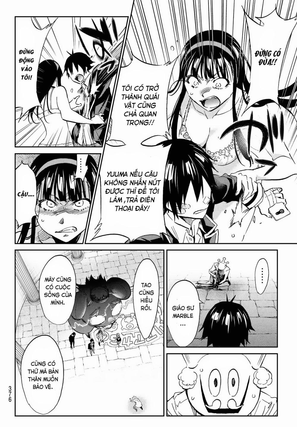 Real Account Ii 110 trang 6