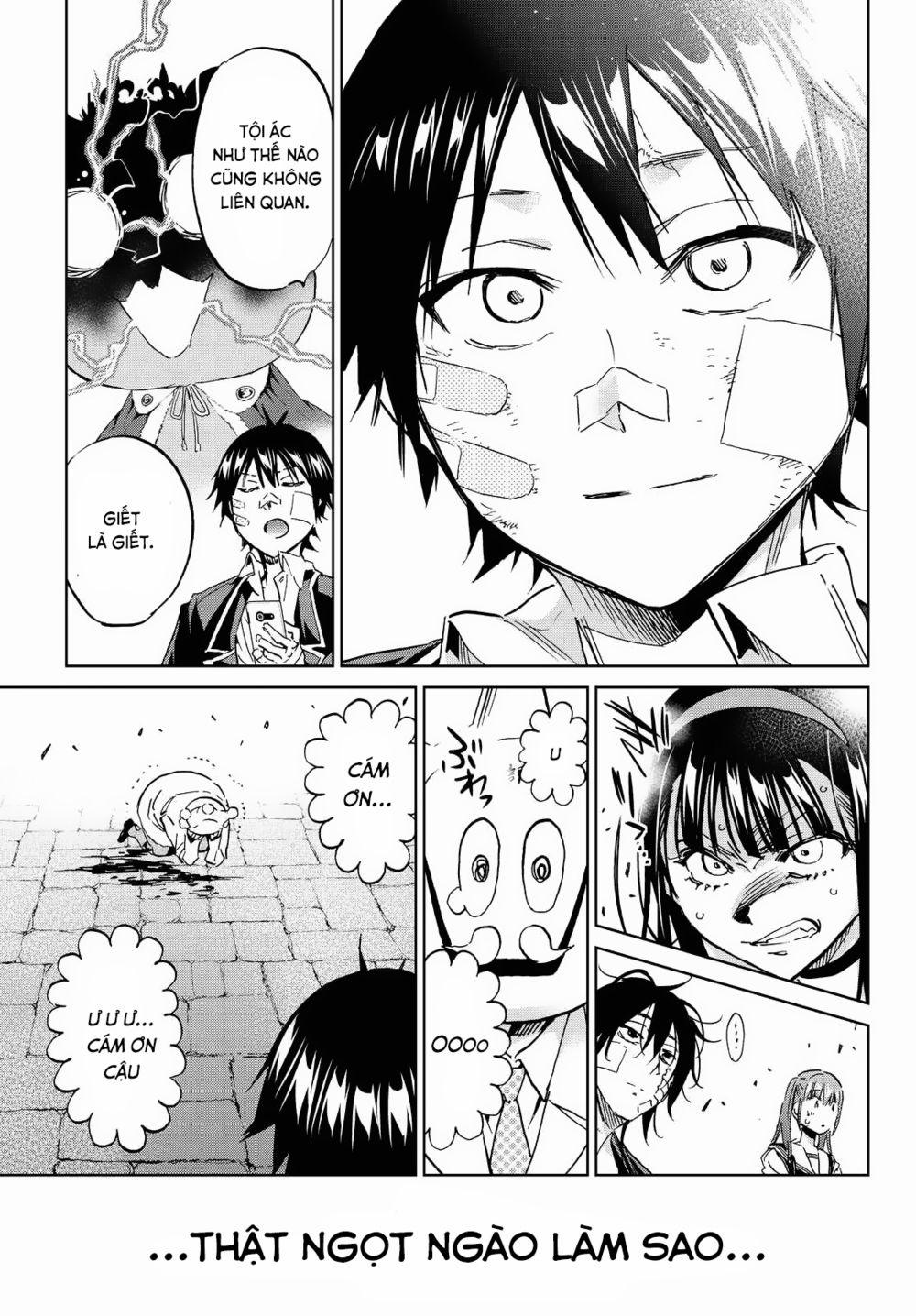 Real Account Ii 110 trang 7