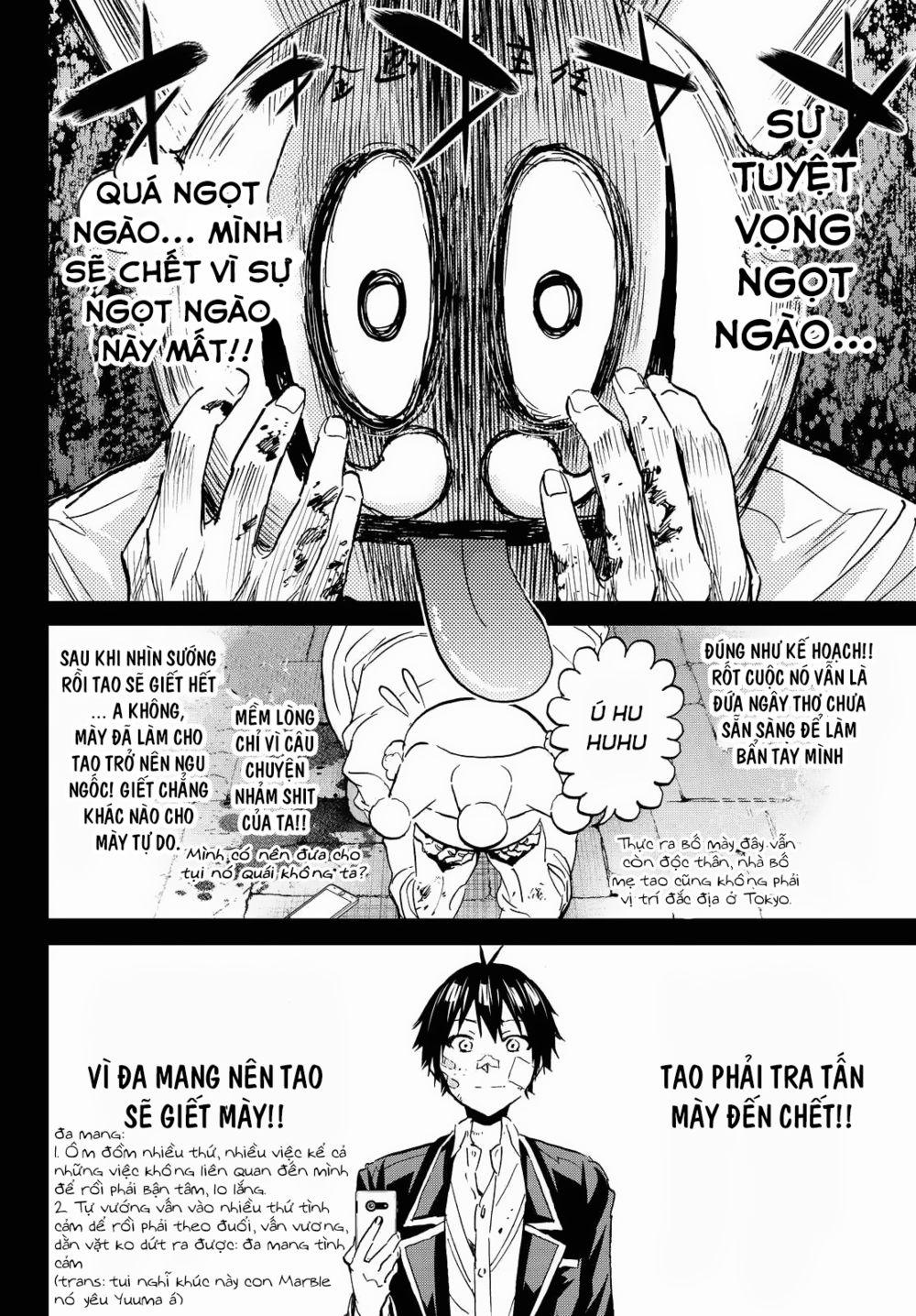 Real Account Ii 110 trang 8