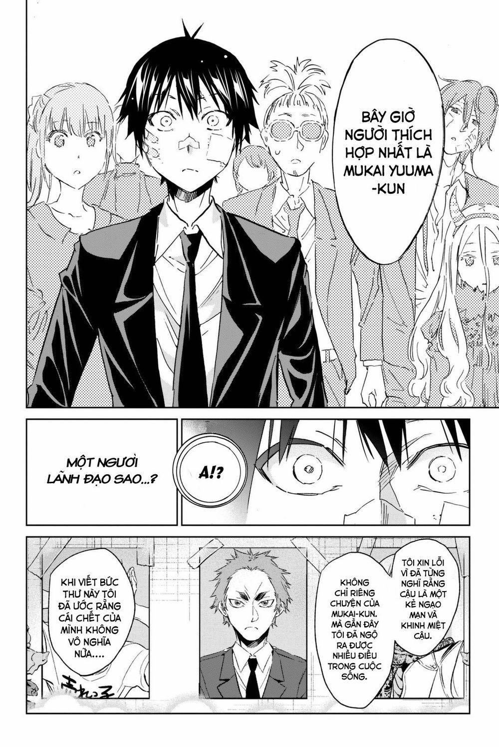 Real Account Ii 111 trang 11