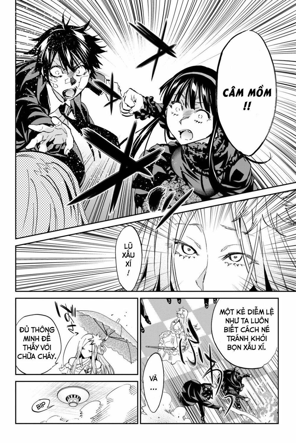 Real Account Ii 111 trang 17