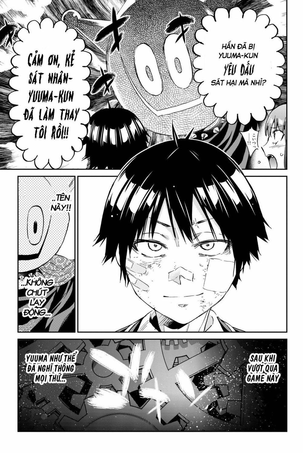 Real Account Ii 111 trang 3