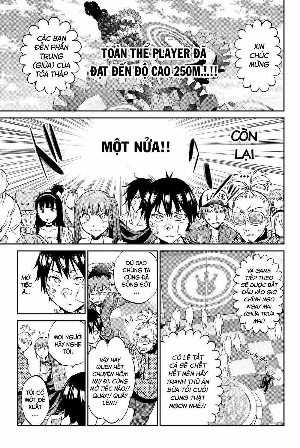 Real Account Ii 111 trang 5