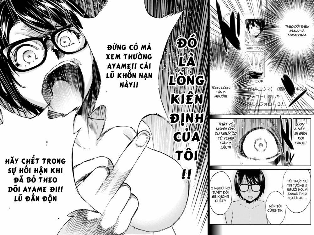 Real Account Ii 112 trang 19