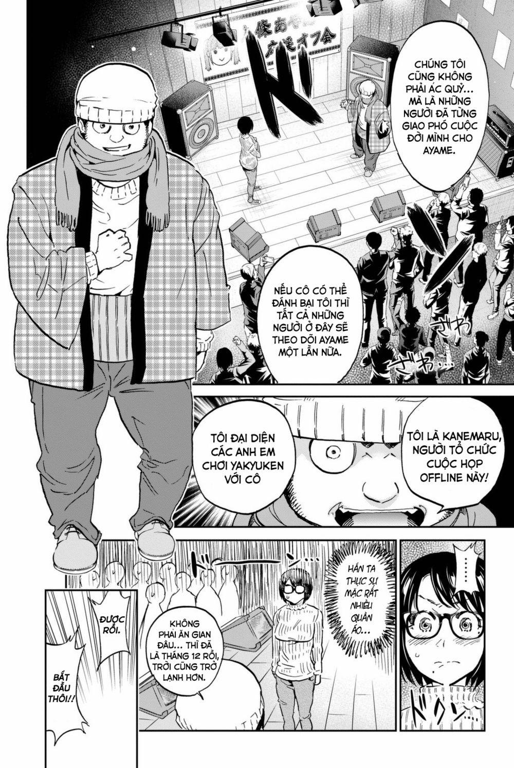 Real Account Ii 112 trang 9