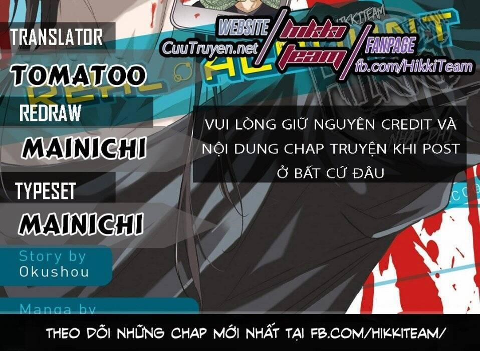 Real Account Ii 113 trang 1