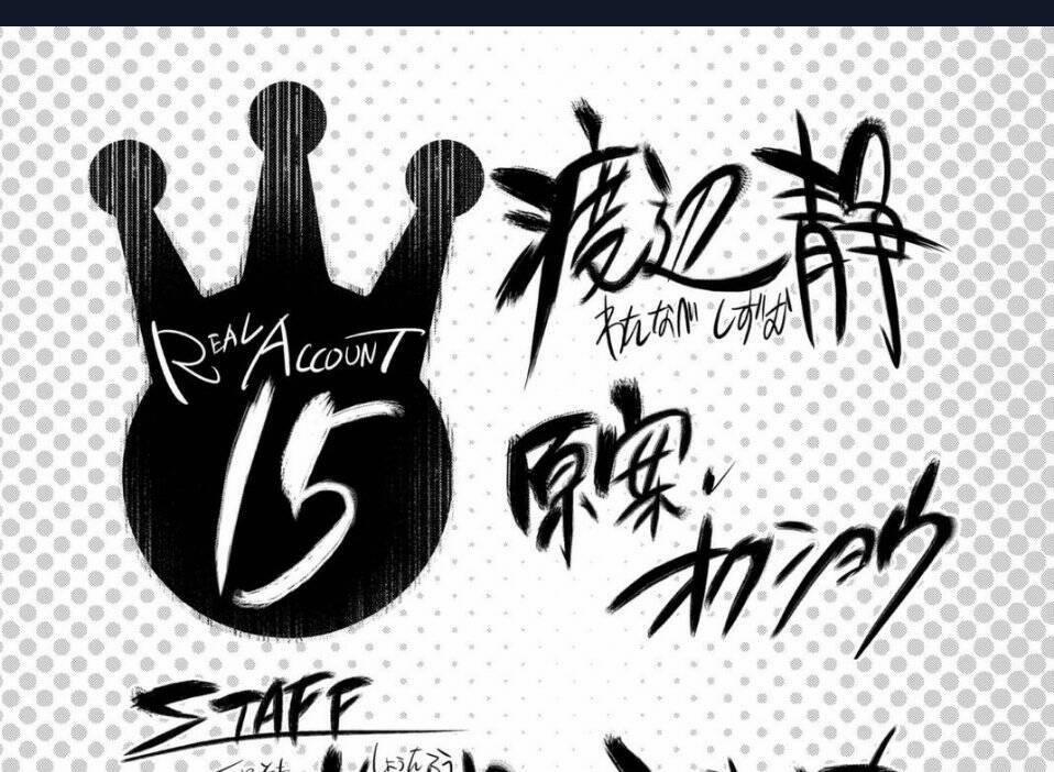 Real Account Ii 113 trang 38