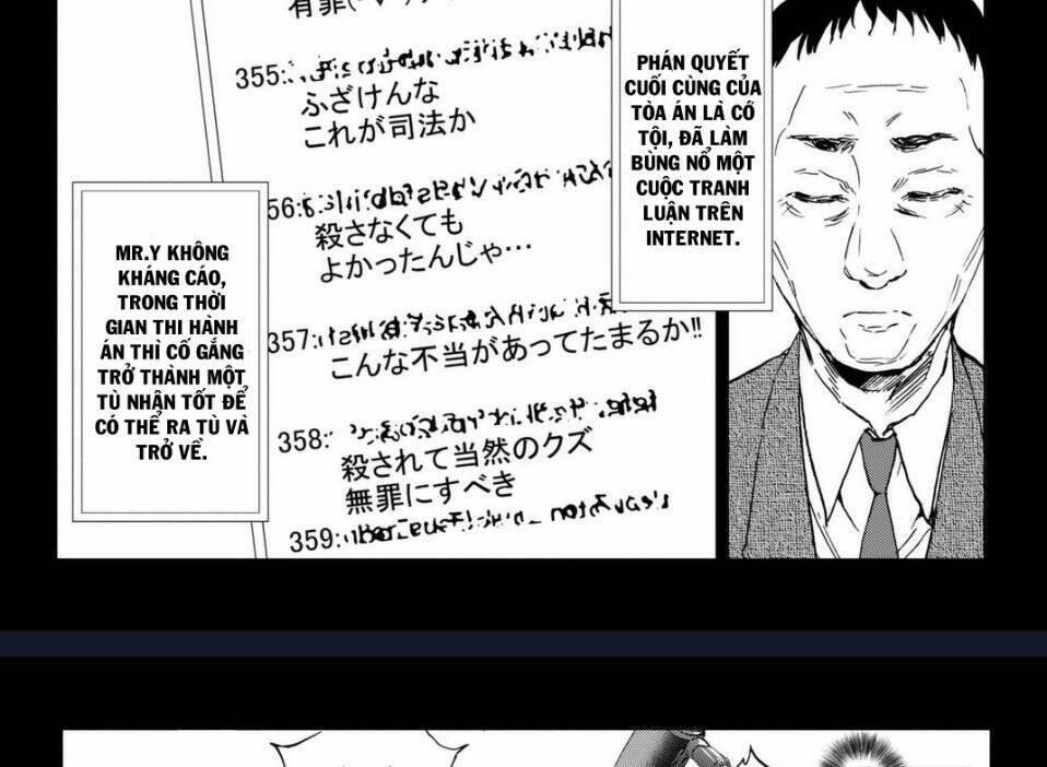 Real Account Ii 113 trang 5