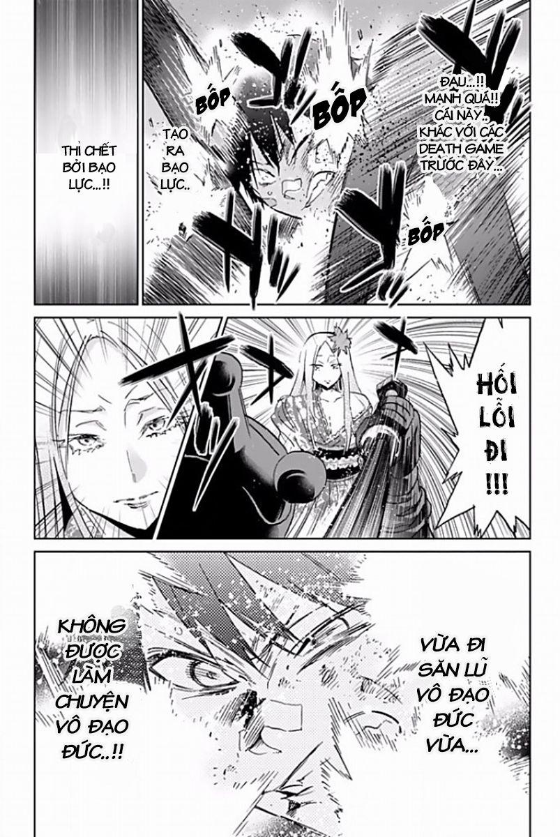 Real Account Ii 114 trang 22