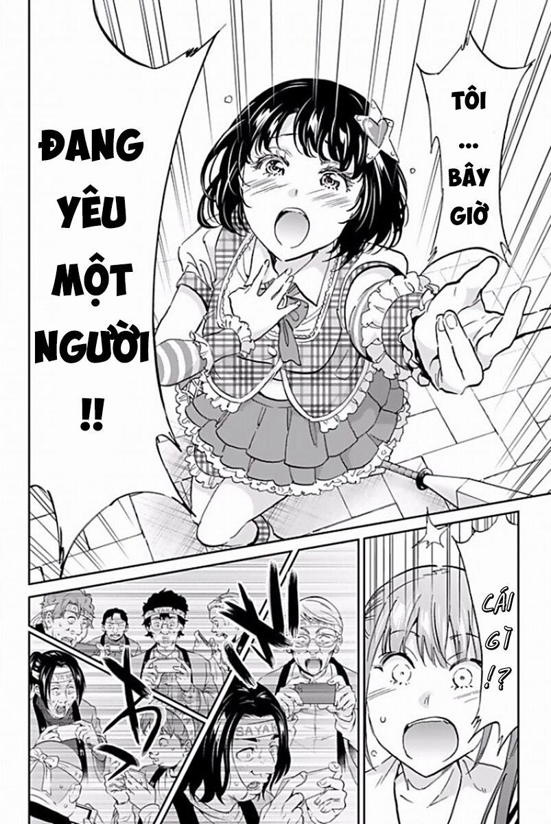 Real Account Ii 115 trang 14