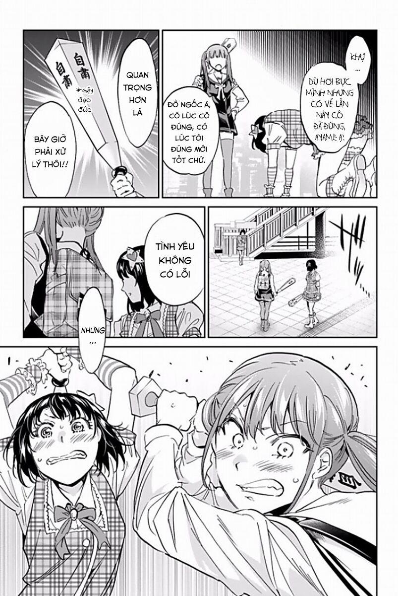 Real Account Ii 115 trang 19