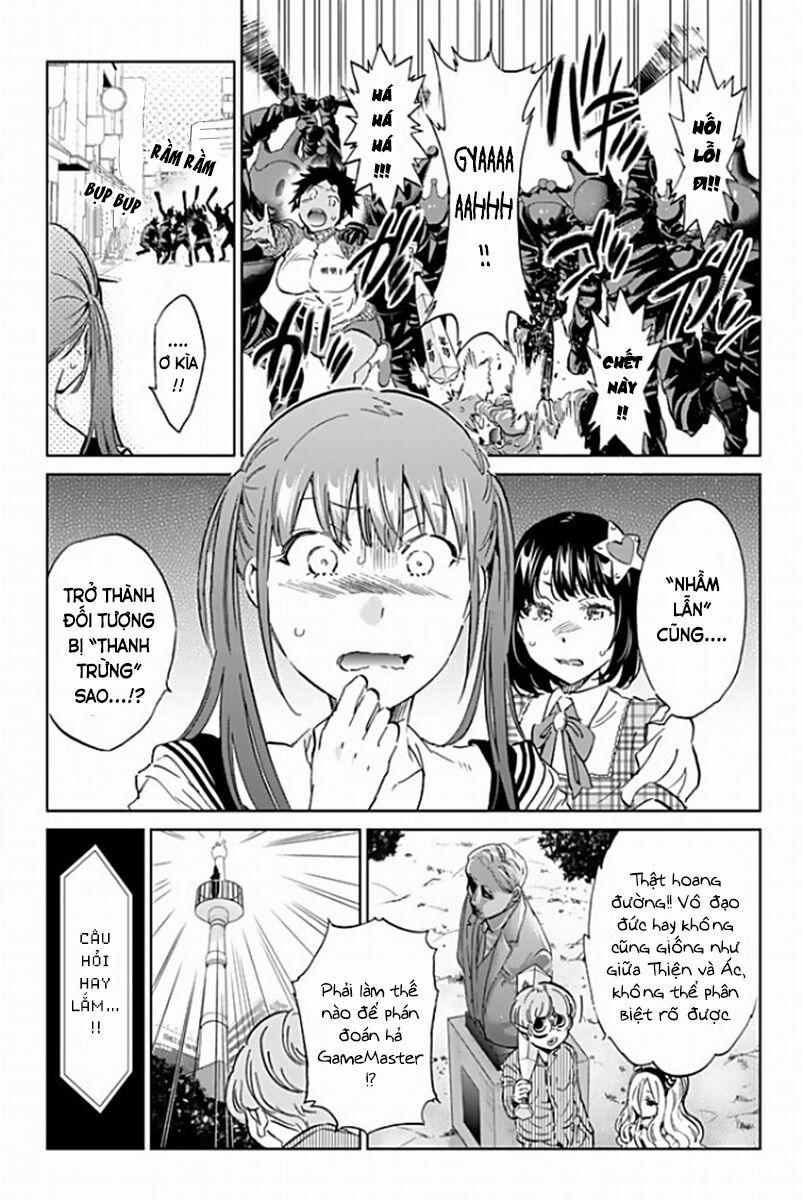 Real Account Ii 115 trang 7