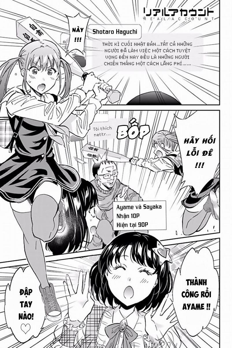 Real Account Ii 116 trang 1