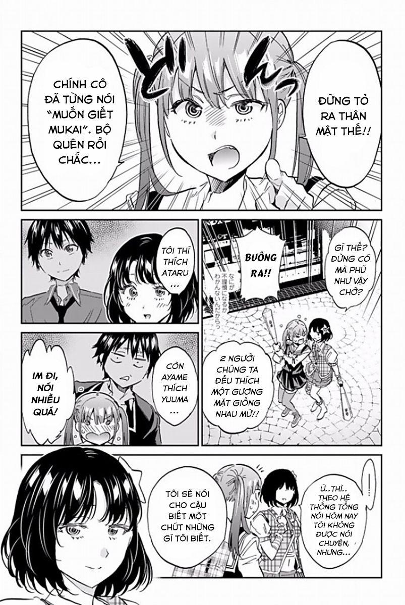 Real Account Ii 116 trang 2