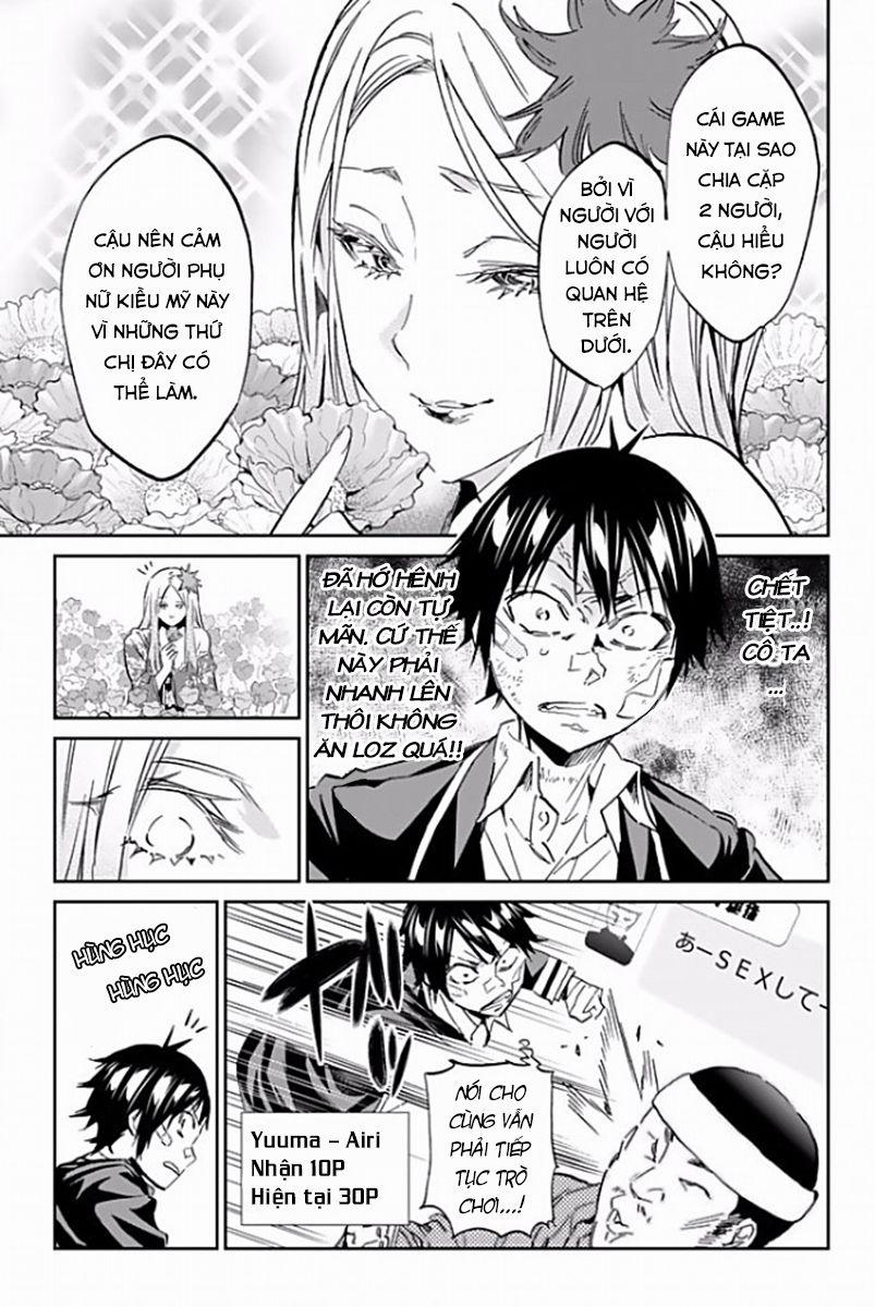 Real Account Ii 116 trang 5