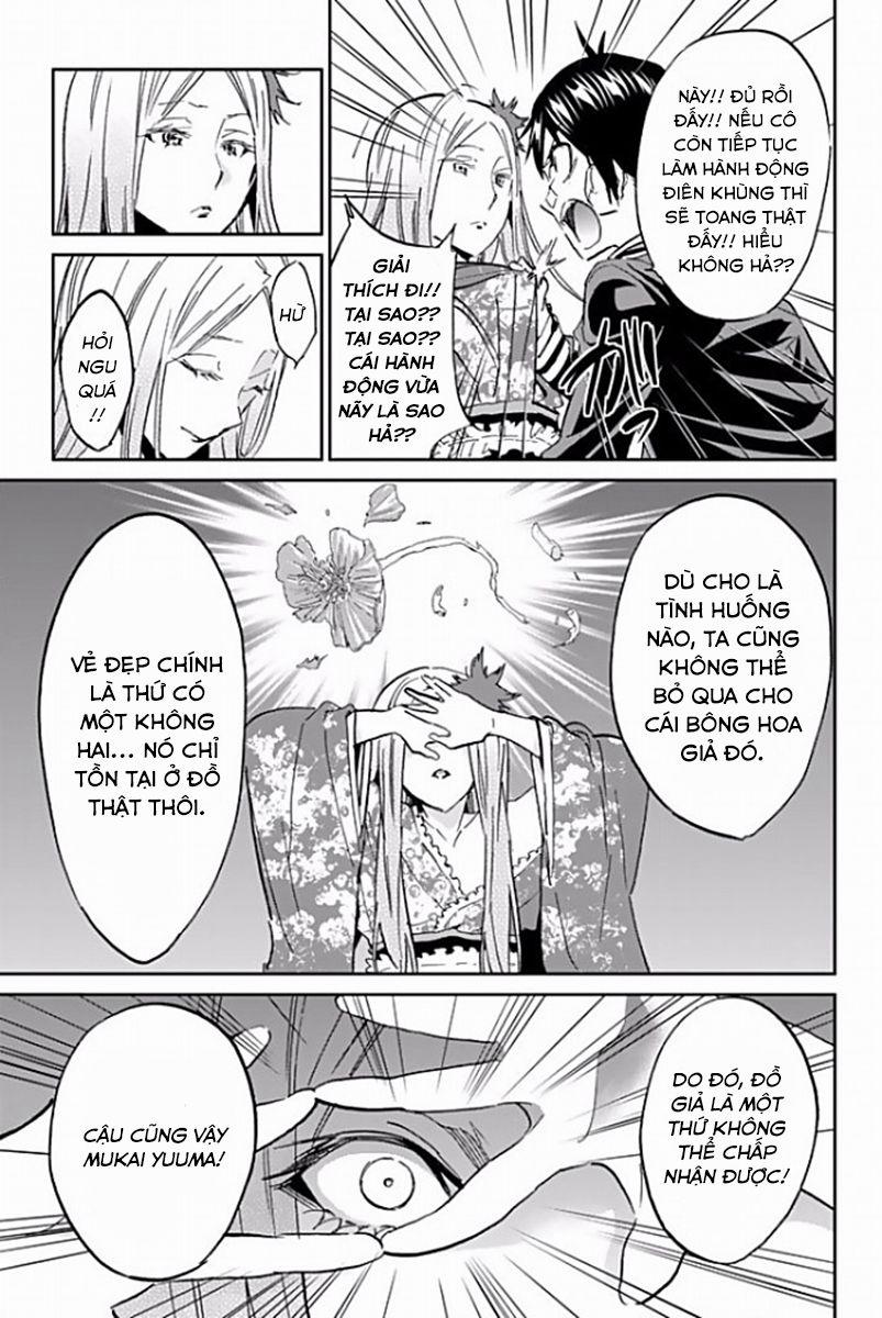 Real Account Ii 116 trang 9