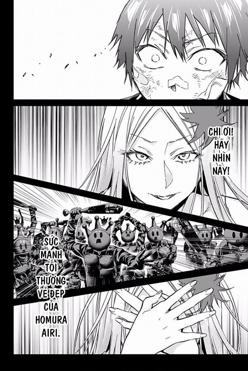 Real Account Ii 117 trang 17