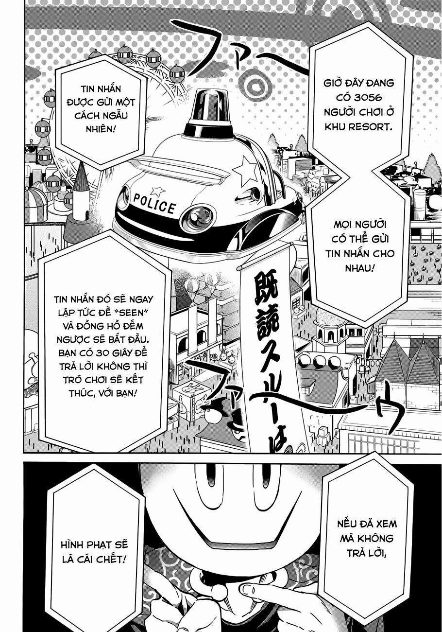 Real Account Ii 12 trang 17