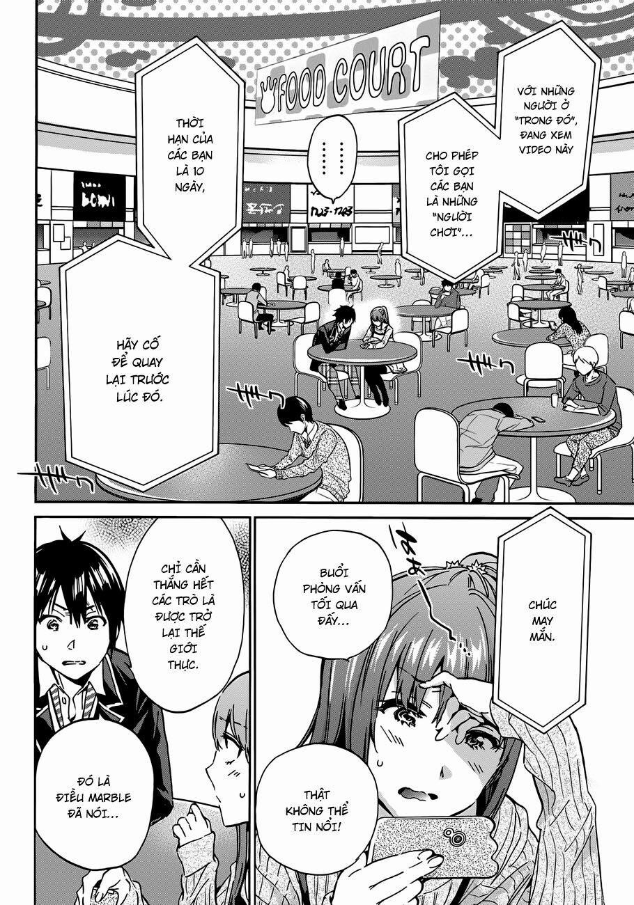 Real Account Ii 12 trang 4