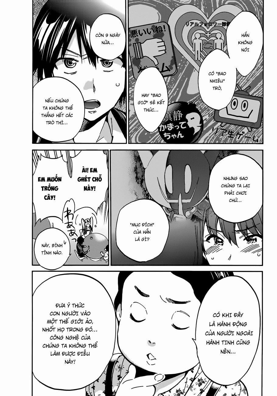 Real Account Ii 12 trang 5