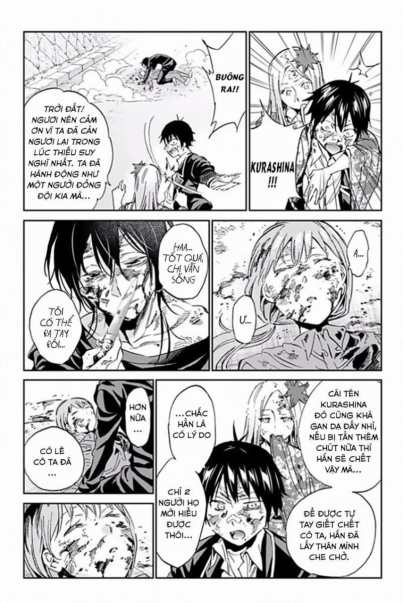 Real Account Ii 120 trang 13