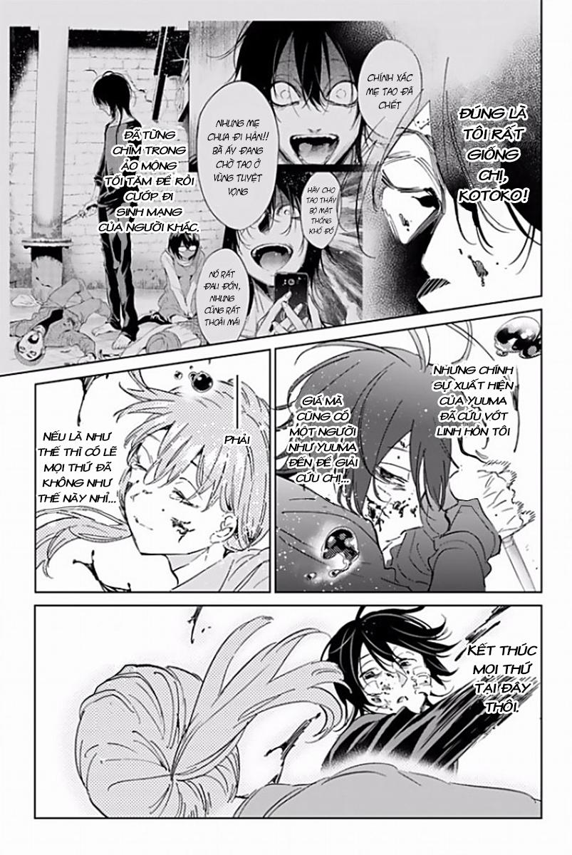 Real Account Ii 120 trang 7