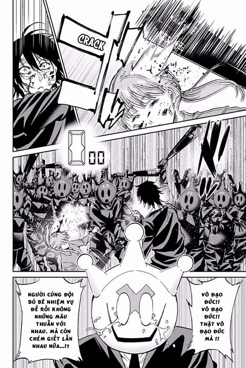 Real Account Ii 120 trang 8