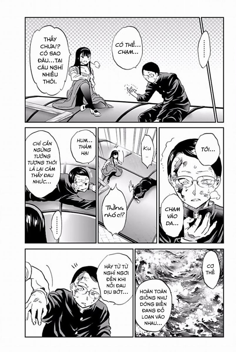 Real Account Ii 121 trang 15