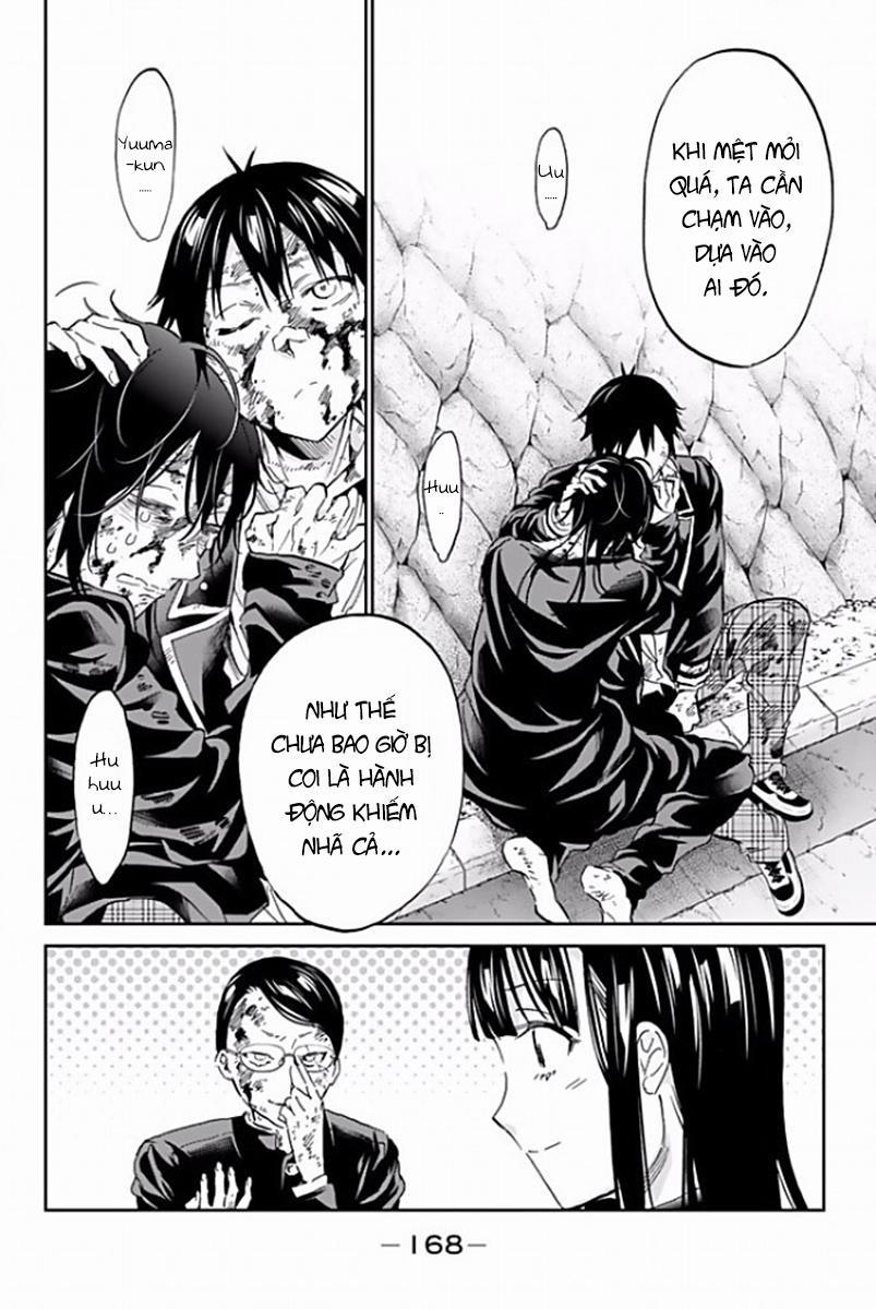 Real Account Ii 121 trang 19