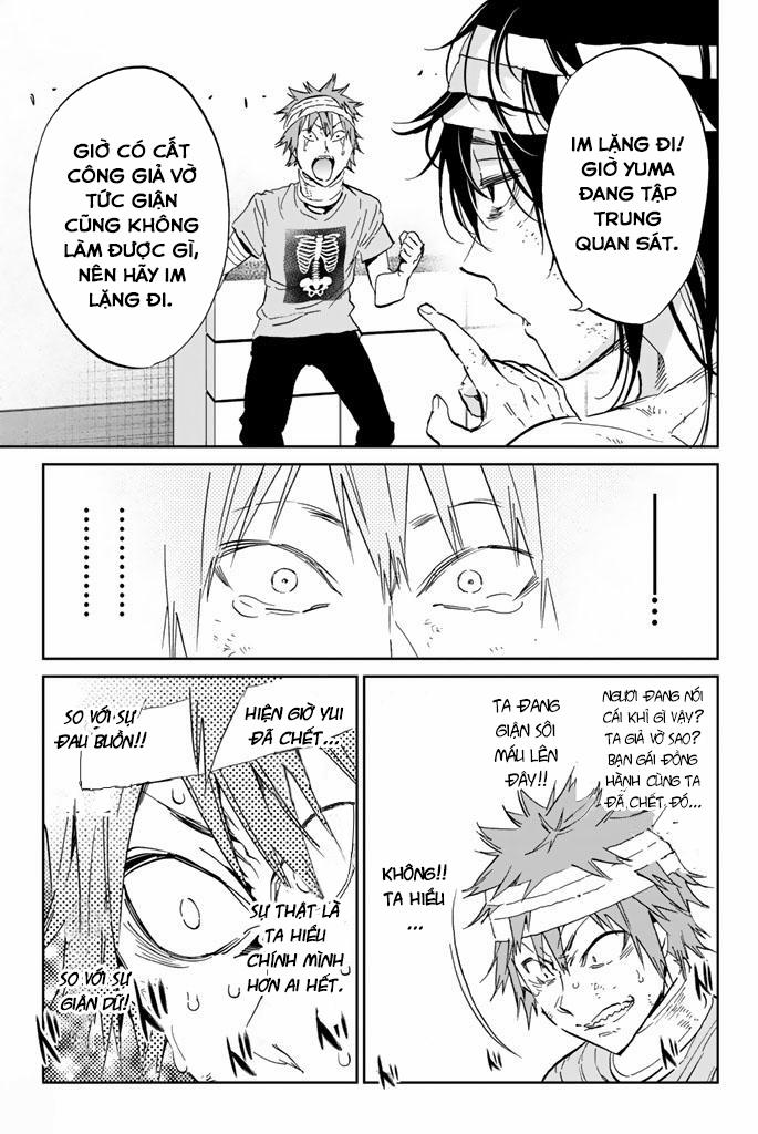 Real Account Ii 125 trang 5