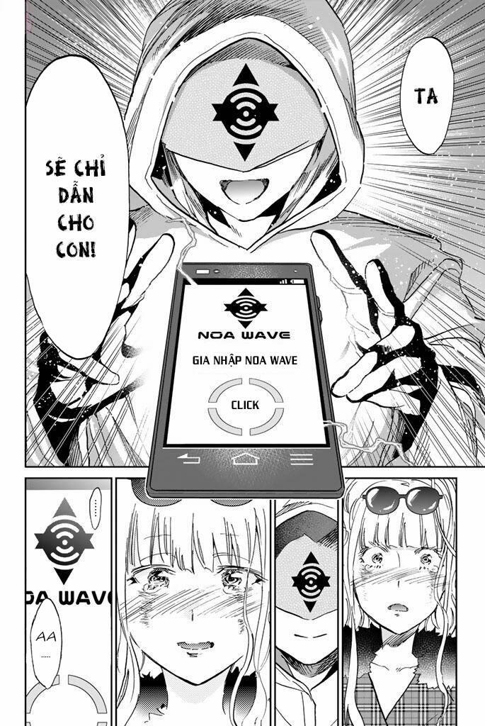 Real Account Ii 126 trang 18