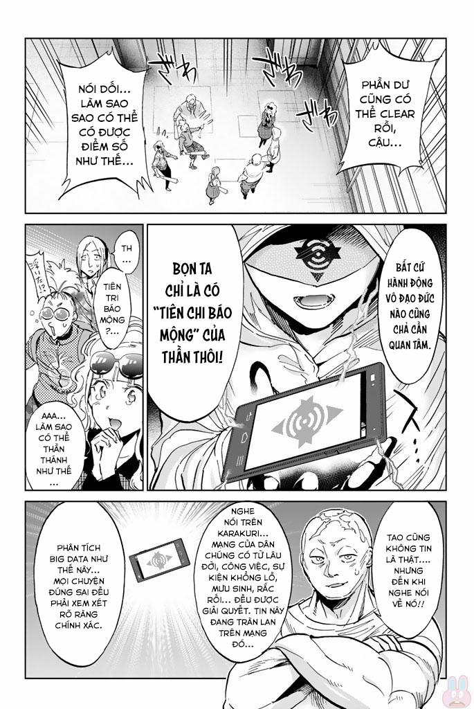 Real Account Ii 128 trang 10