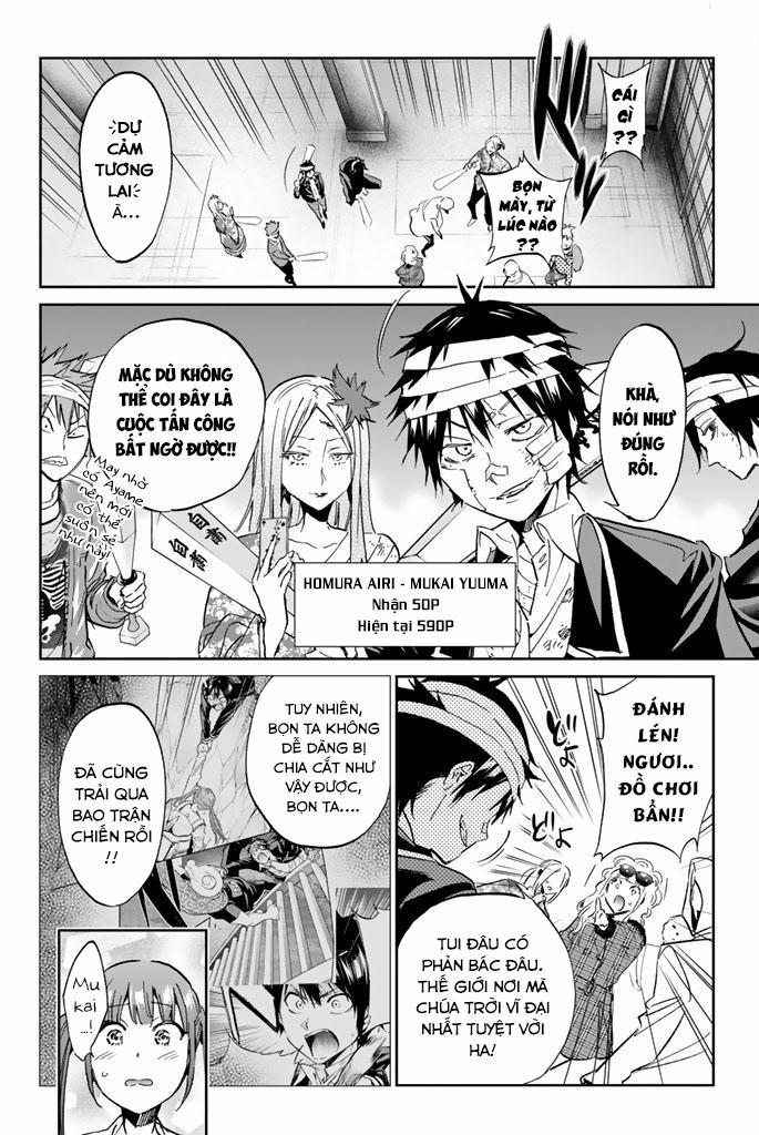 Real Account Ii 128 trang 19