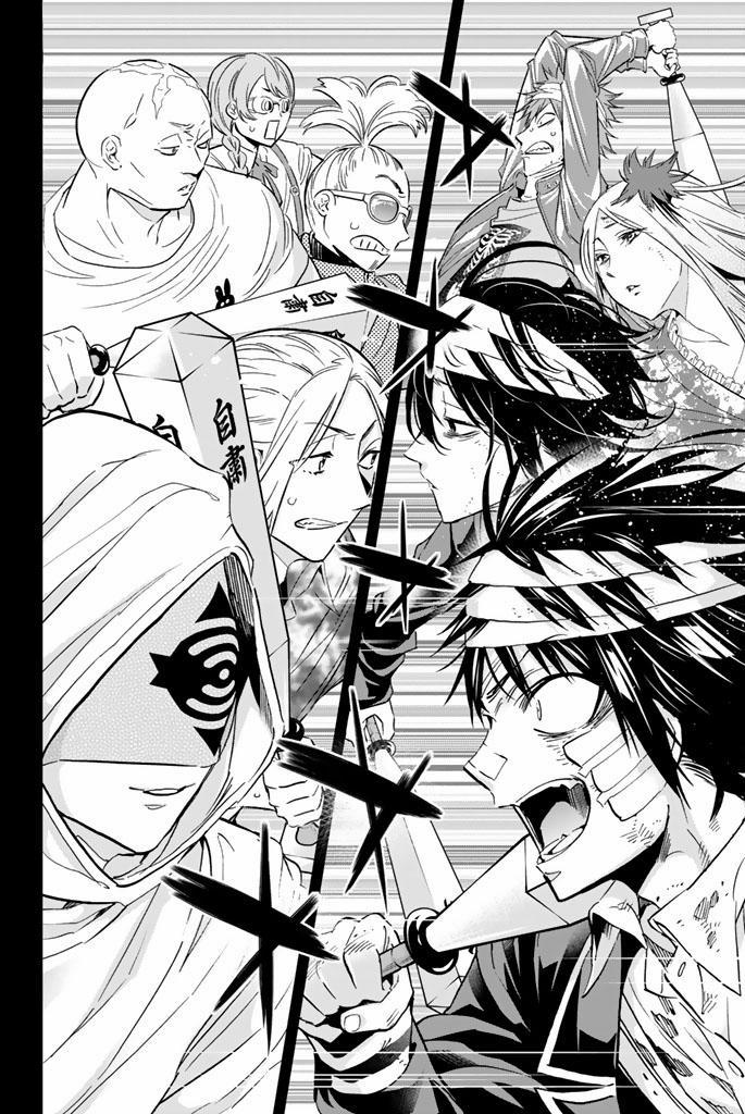 Real Account Ii 128 trang 21