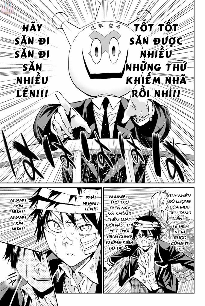 Real Account Ii 128 trang 7