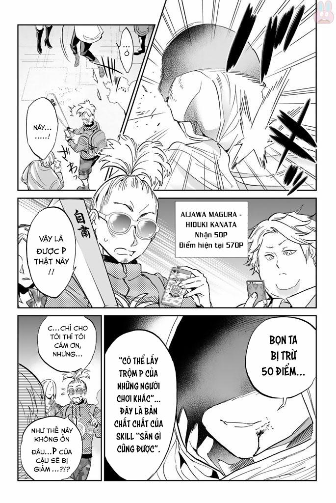 Real Account Ii 128 trang 8