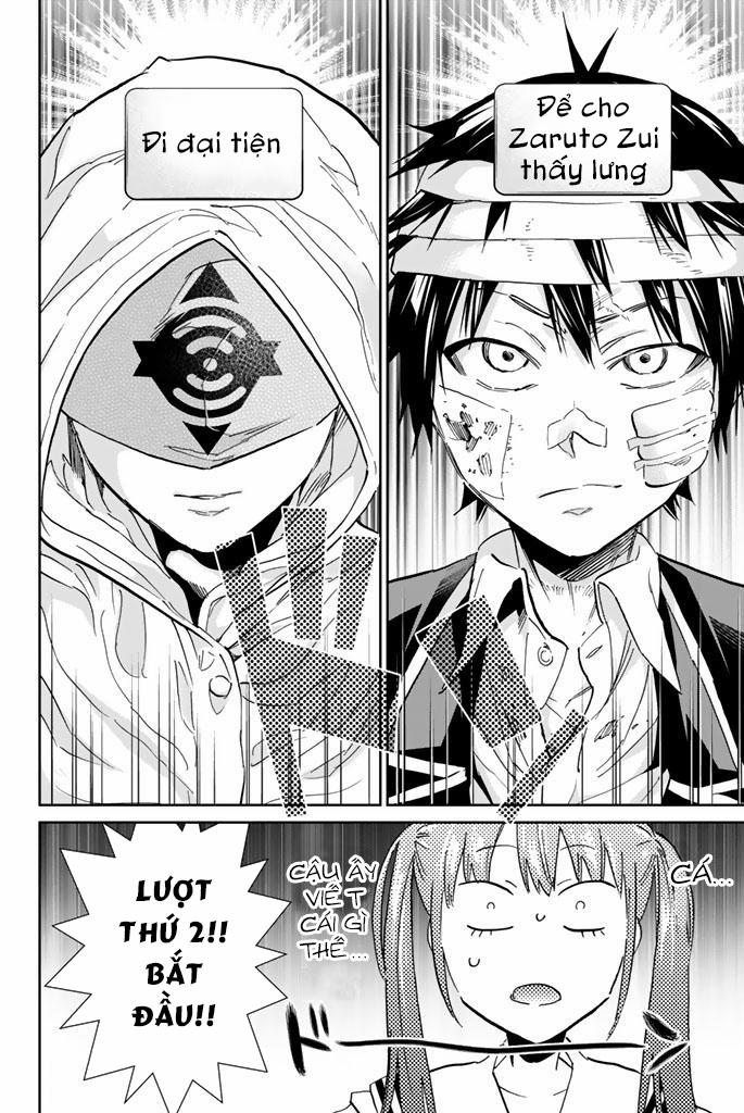 Real Account Ii 129.5 trang 21