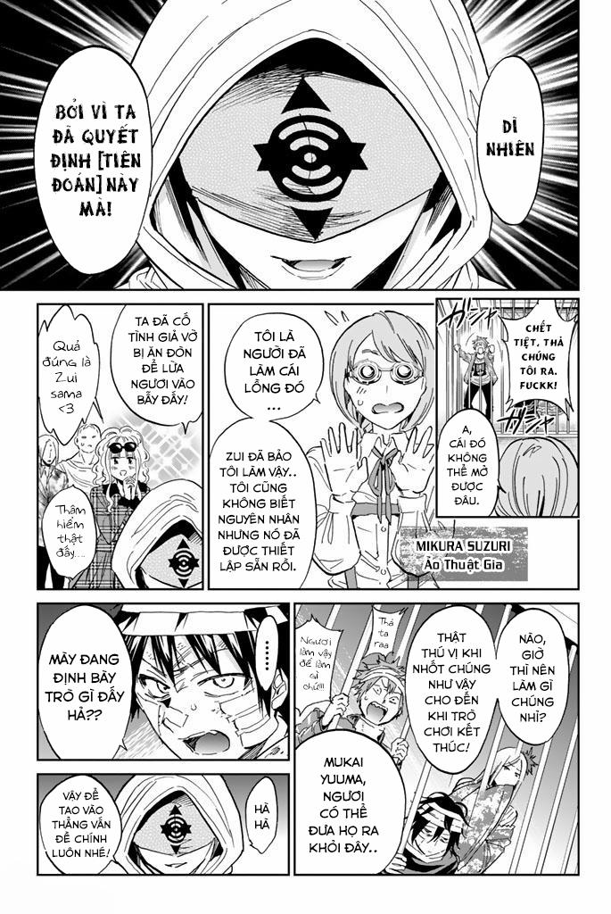 Real Account Ii 129 trang 7