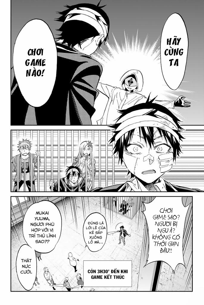 Real Account Ii 129 trang 8