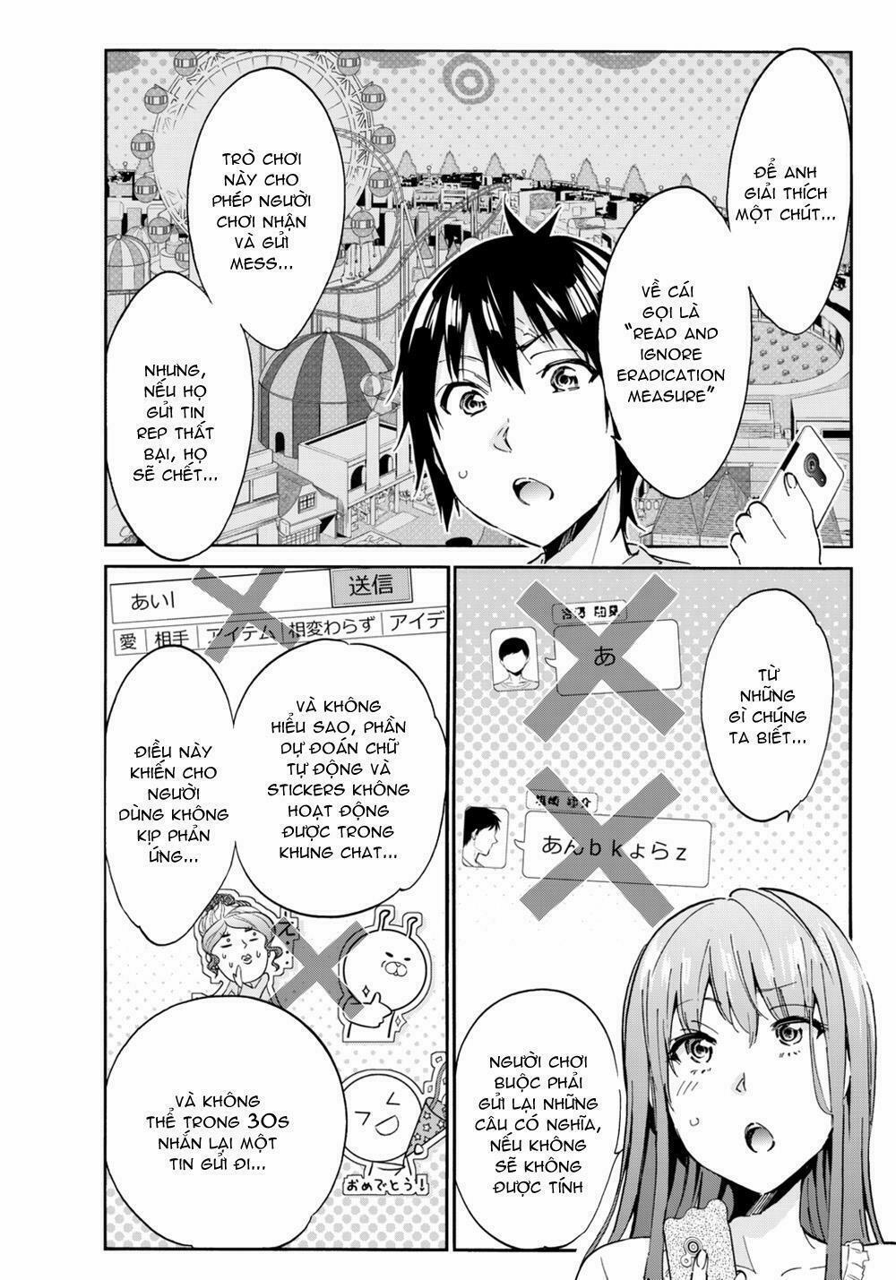 Real Account Ii 13 trang 16