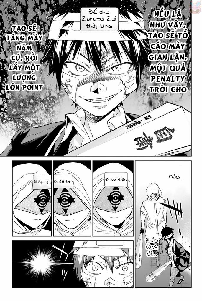 Real Account Ii 130 trang 5