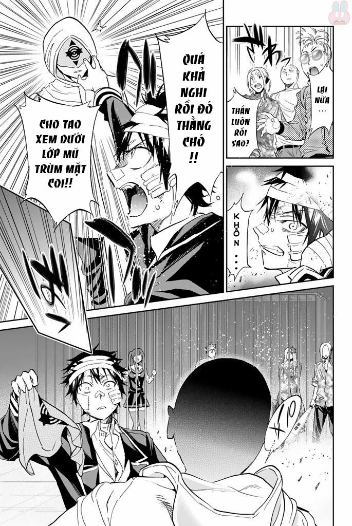 Real Account Ii 130 trang 7