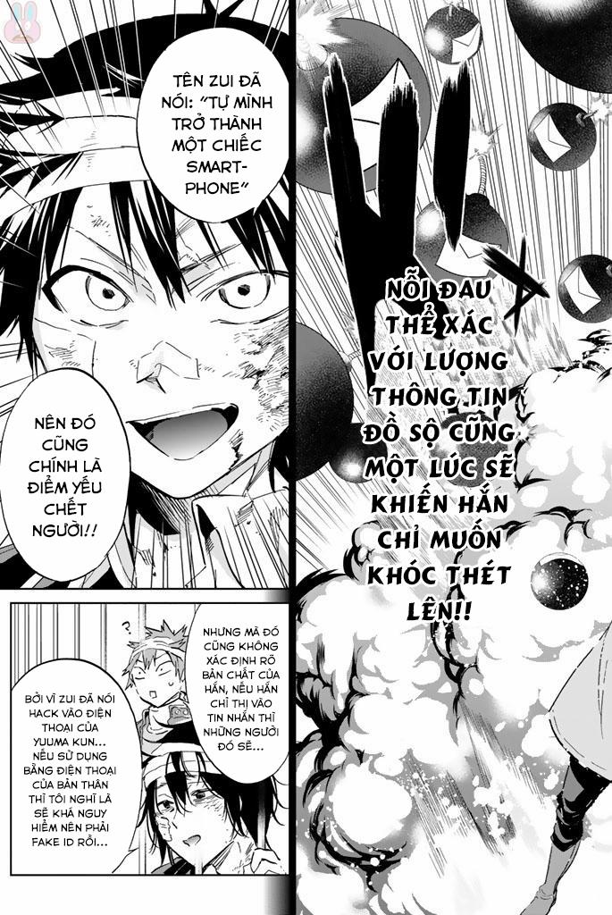 Real Account Ii 131.5 trang 17