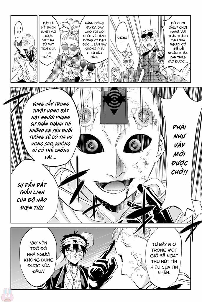 Real Account Ii 131.5 trang 18