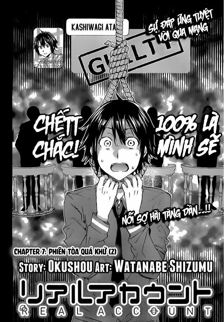 Real Account Ii 131.7 trang 1