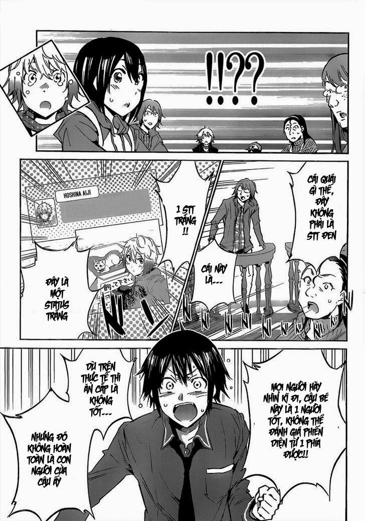 Real Account Ii 131.7 trang 14